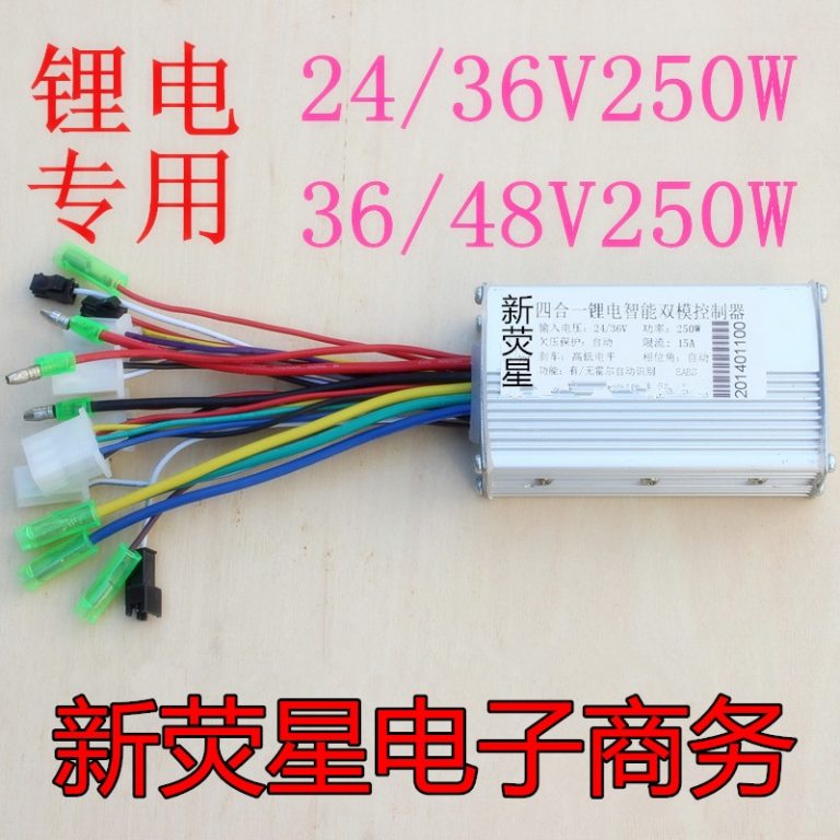 Mạch Điều Khiển Động Cơ Không Chổi Than - Mạch điện tử
